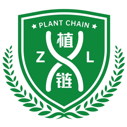 Plant Chain company logo